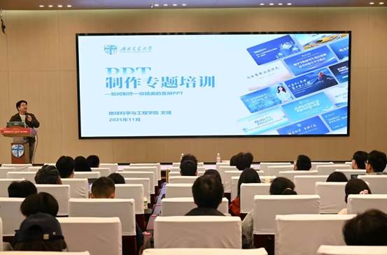 电脑萤幕的一群人 AI 生成的内容可能不正确。