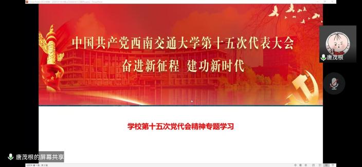 QQ图片20221202110529