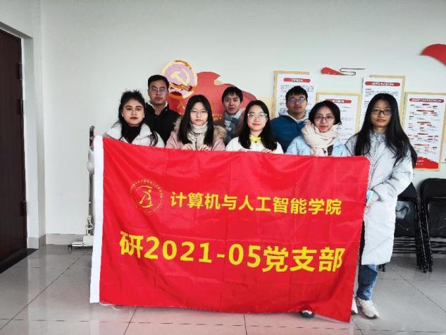 微信图片_20221203162046