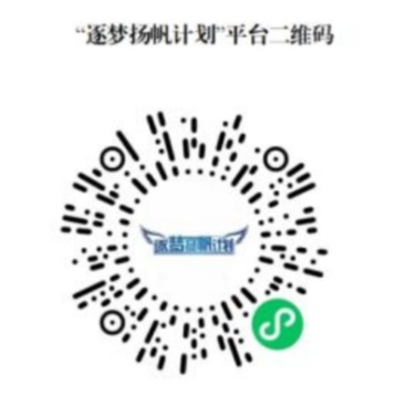 https://youth.swjtu.edu.cn/__local/A/18/12/1C54157988C5CEE581947C609E7_73E0F024_4D71.jpg