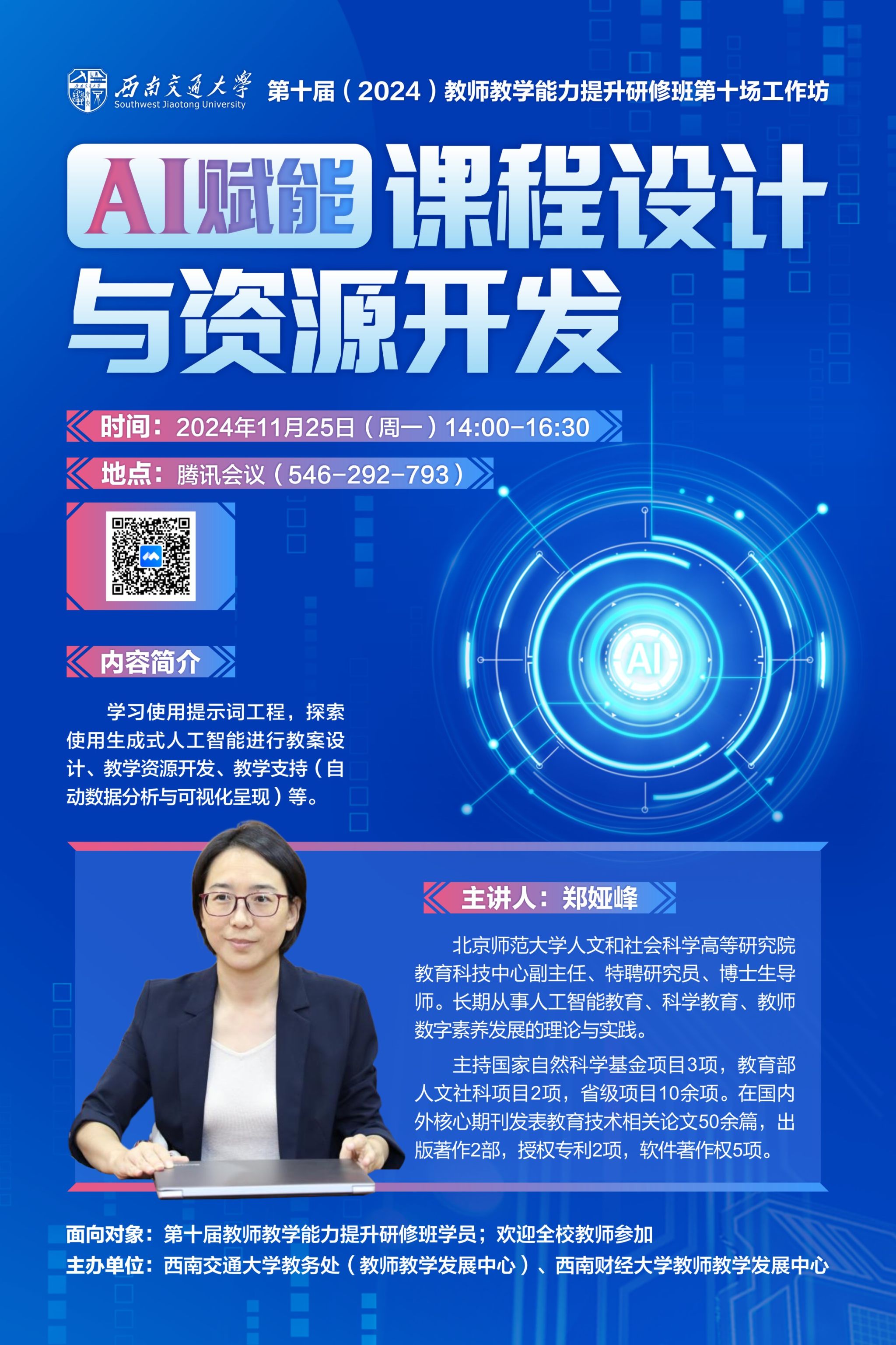 高清.jpg 高清.jpg