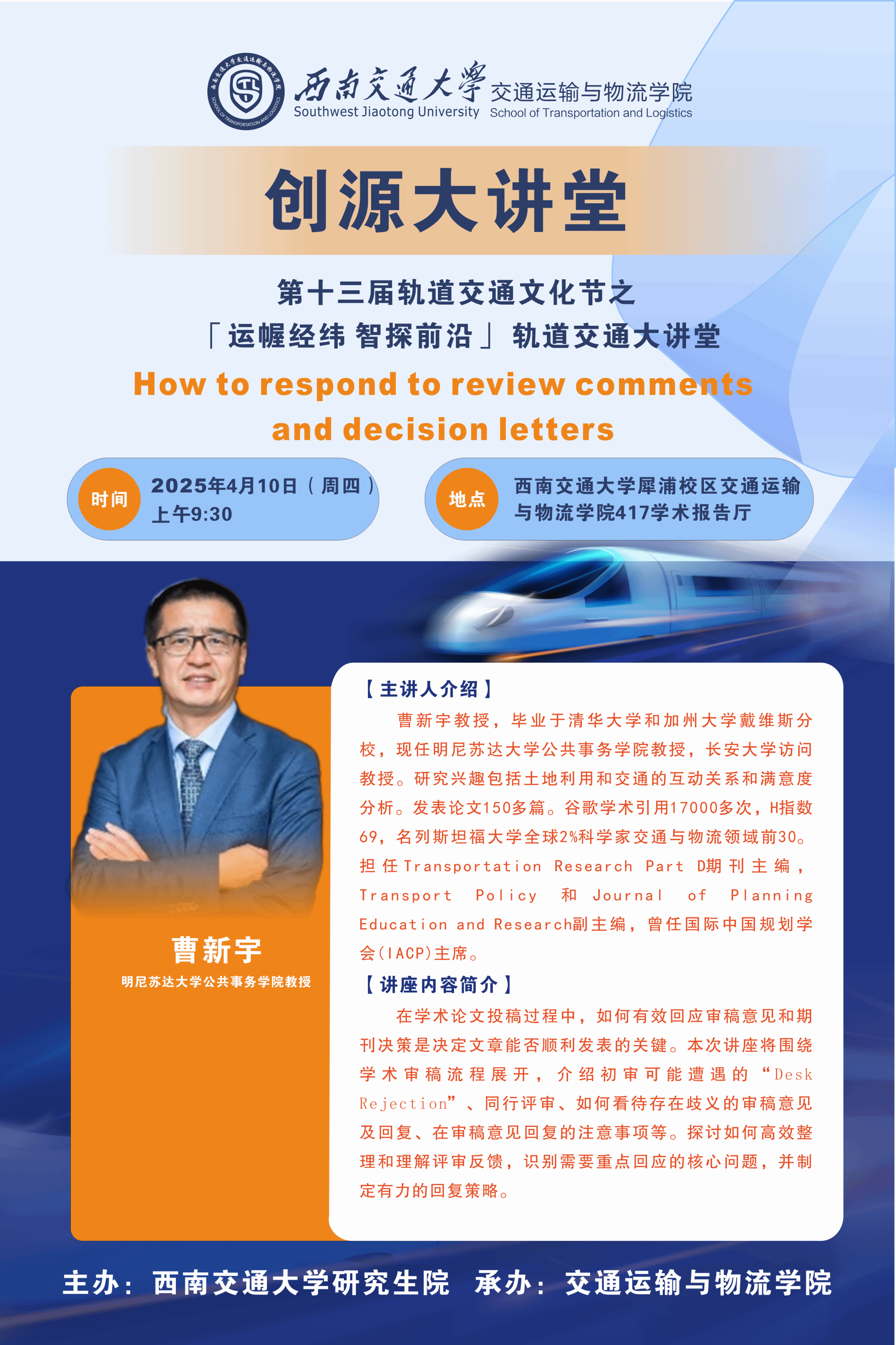 微信图片_20250403121054.png
