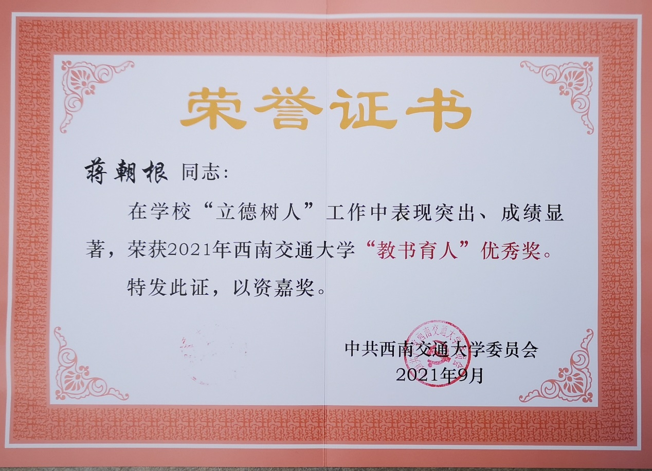 图片 3