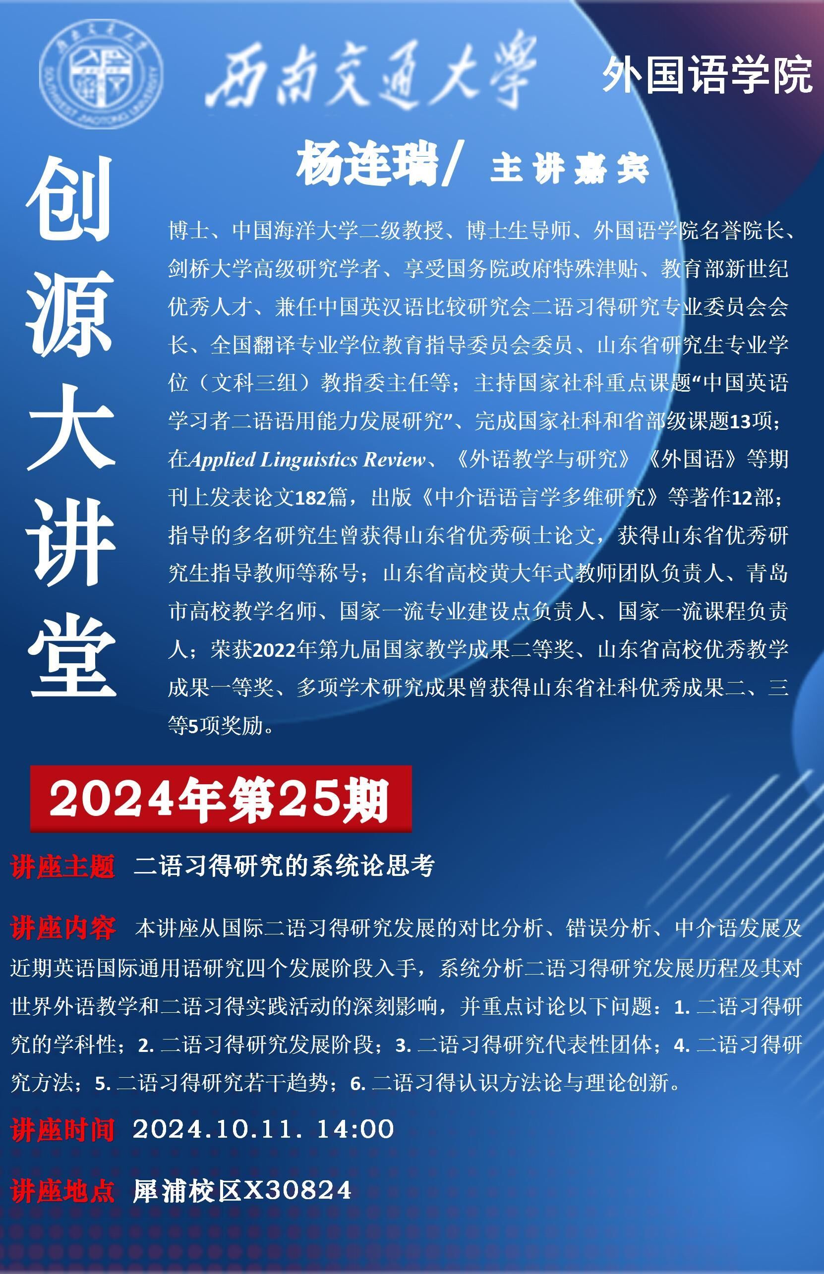 QQ图片20241010154558.jpg QQ图片20241010154558.jpg