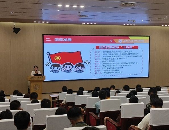 https://dqxy.swjtu.edu.cn/__local/6/26/71/D494EDFD3DC60A02B61A963FB2A_D4A2AA71_56E15.jpg