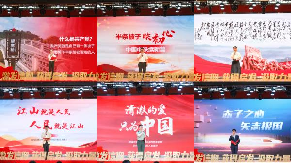 https://rwxy.swjtu.edu.cn/__local/E/0A/76/2D0CF517F84C38DBD23CC0669EB_B80ABB06_C5E1A.png