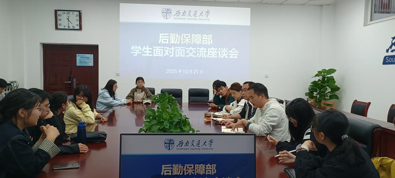 微信图片_20251022113901_51_171
