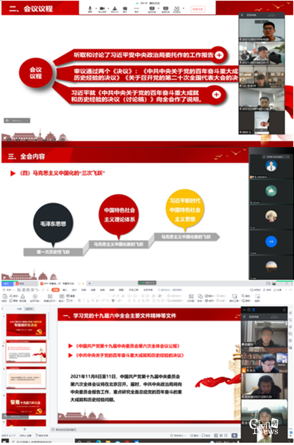 1638790419145097520.png 1_副本.png