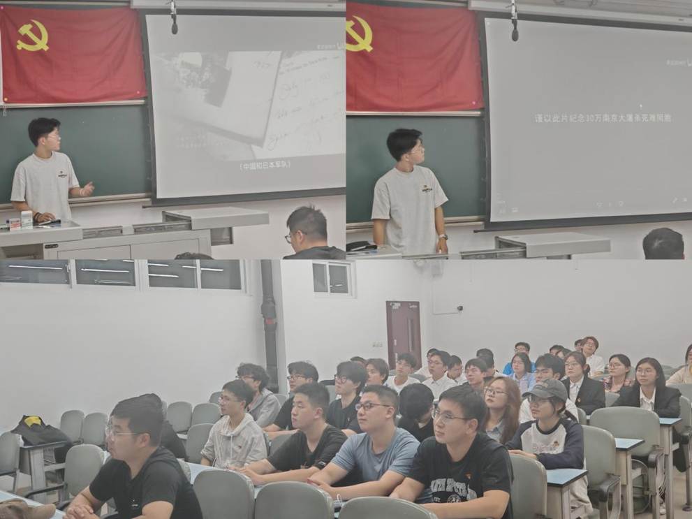 南京南京电影照片