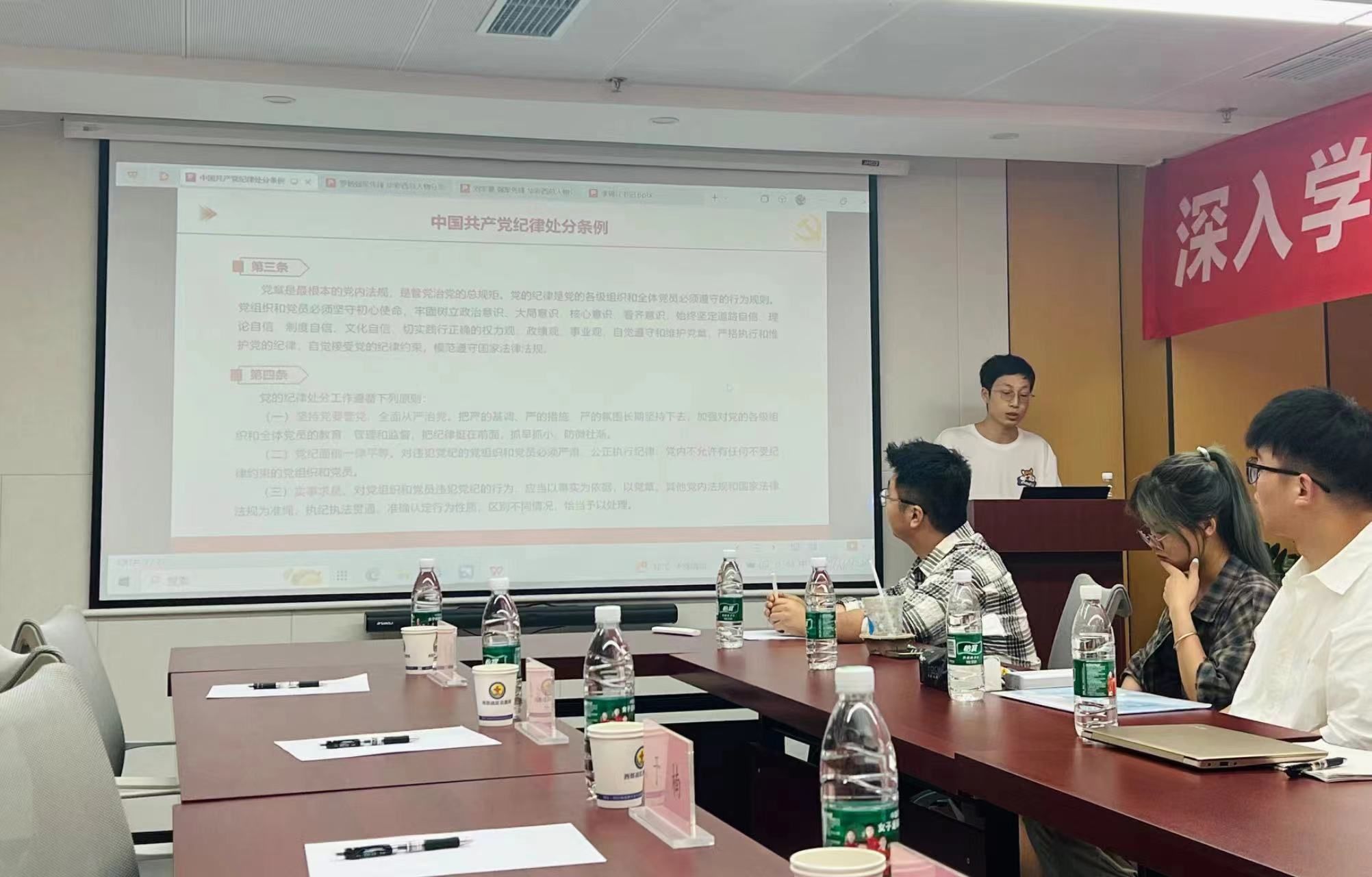 微信图片_20240528104837.jpg 微信图片_20240528104837.jpg