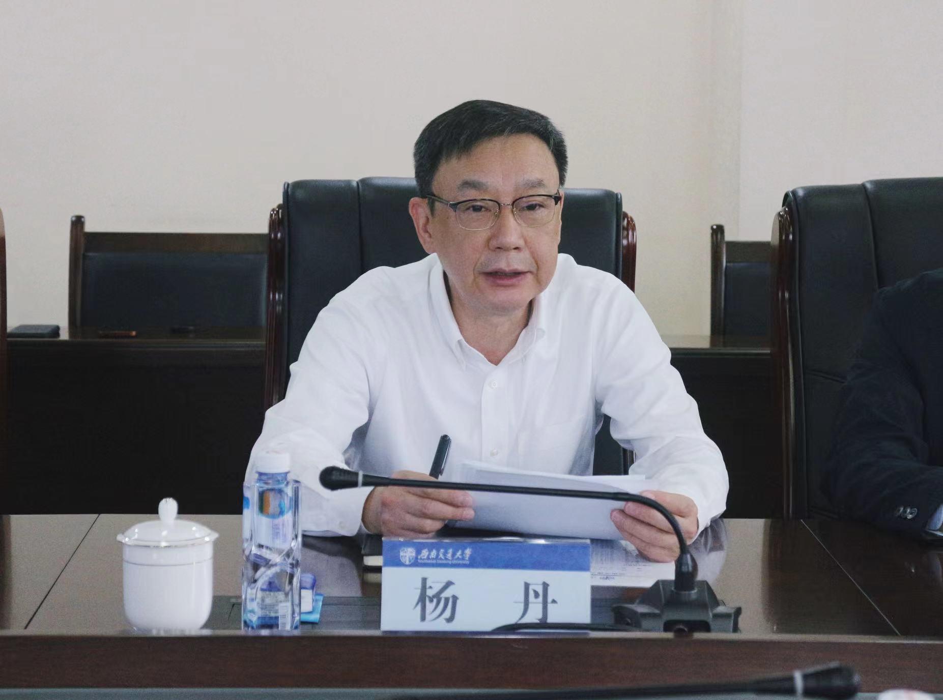 微信图片_20230526195022.jpg 微信图片_20230526195022.jpg