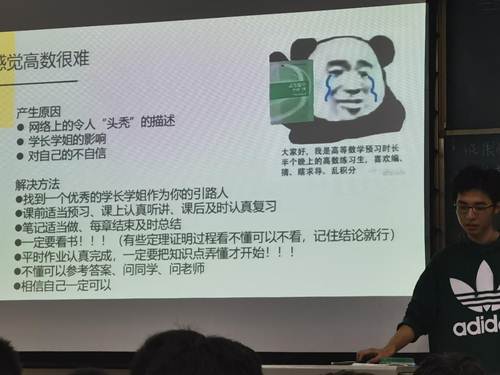 https://dqxy.swjtu.edu.cn/__local/D/83/59/23F177EDA970750E4DB201D5702_71EE95C9_7C0E3.jpg