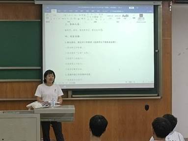https://dqxy.swjtu.edu.cn/__local/5/7C/BD/9DF493D85143C9360196F20EC63_76192C26_4871.png
