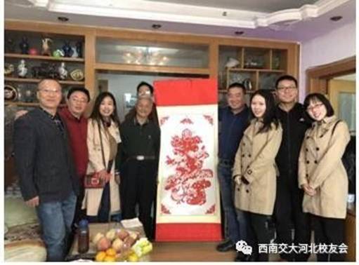 https://hlc.swjtu.edu.cn/__local/C/96/6C/476E526287AA74F82B750BD0EC3_54ACE725_5B5C.jpg