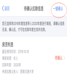 1575613206852009312.png image.png