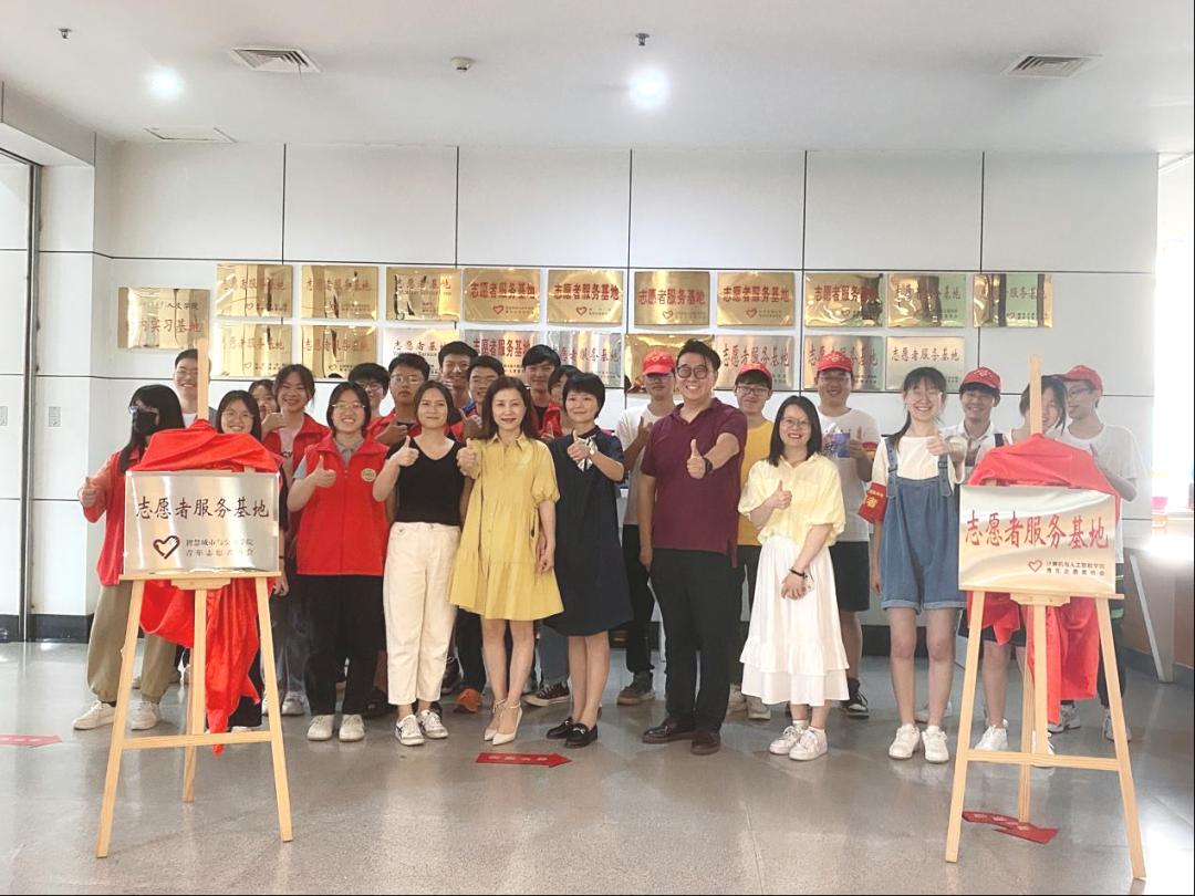 https://iscit.swjtu.edu.cn/__local/9/C5/B7/CE35E92CC8F90598DC2DB0EF5A4_3B64312D_1D1DD.png