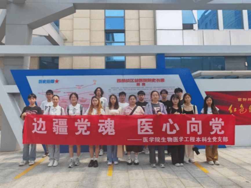裁剪图1.jpg