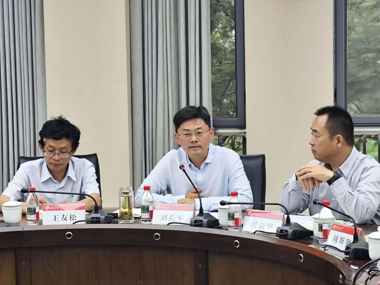 刘校讲话