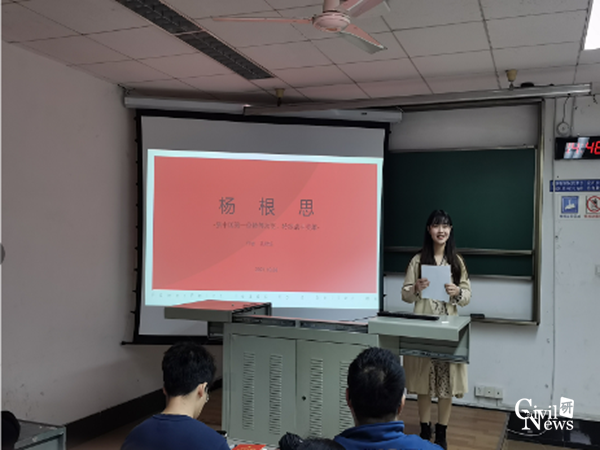 1637741087709015430.png 6_副本.png