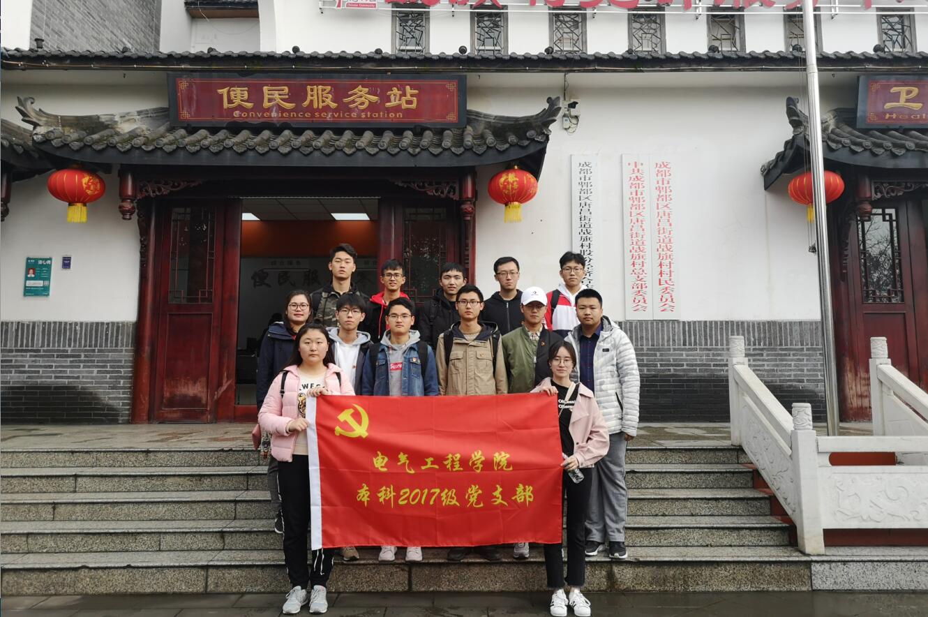 QQ截图20190327083817.jpg QQ截图20190327083817.jpg