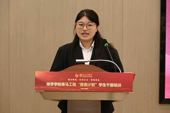 图片包含 图形用户界面 AI 生成的内容可能不正确。
