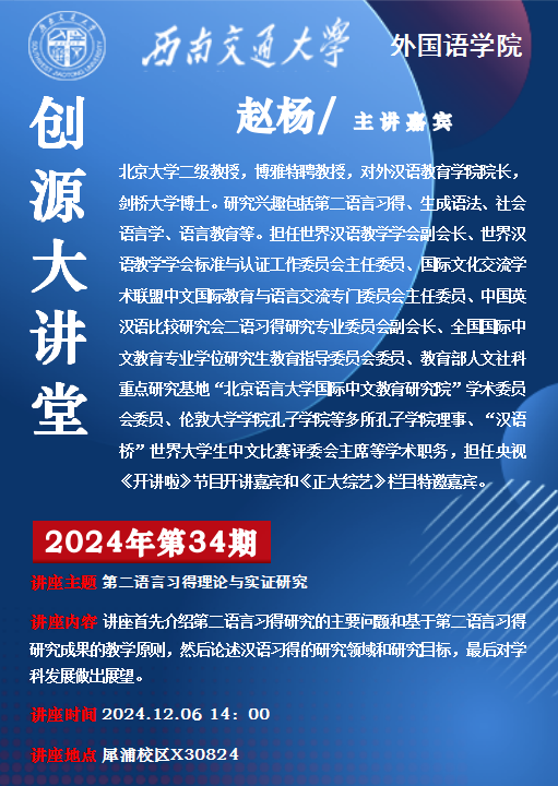 海报图片.png 海报图片.png
