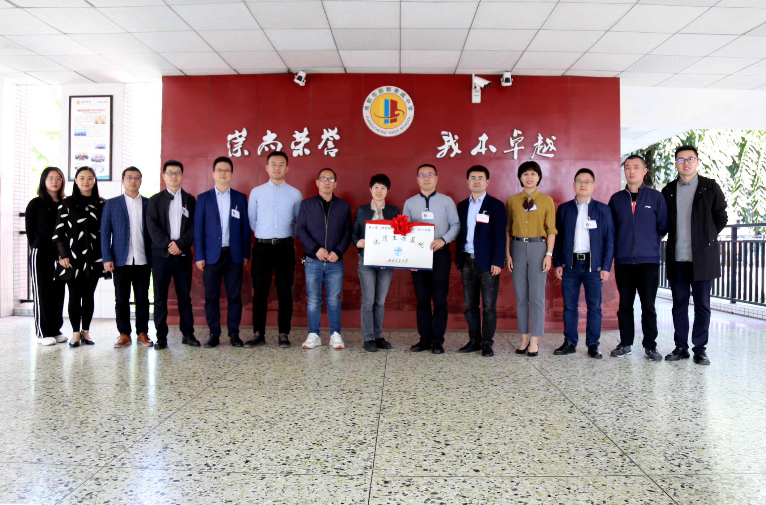 微信图片_20220422212130