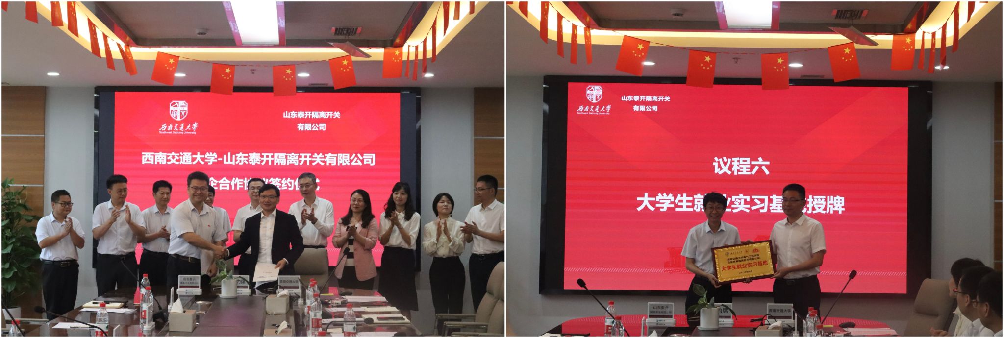 微信图片_20240430143246.jpg 微信图片_20240430143246.jpg