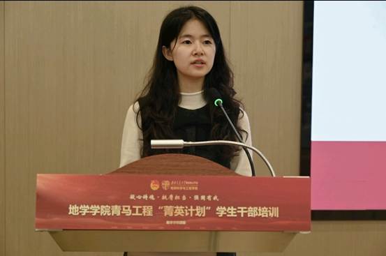 图形用户界面 AI 生成的内容可能不正确。