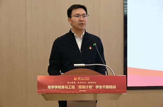 图形用户界面 AI 生成的内容可能不正确。