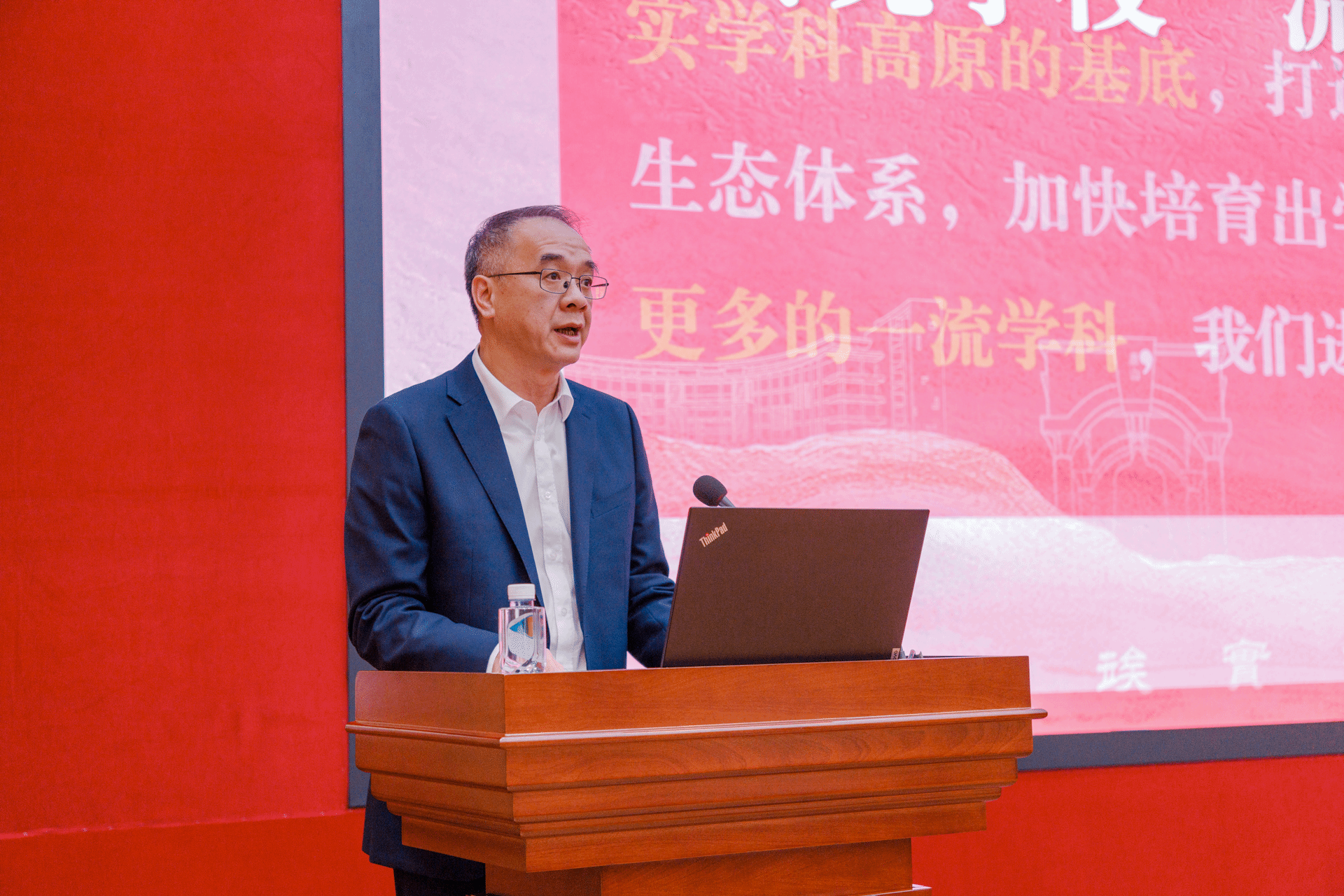 图片 4.png