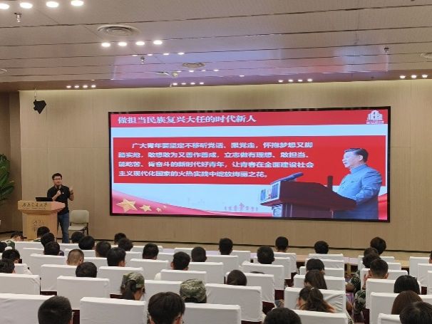 https://dqxy.swjtu.edu.cn/__local/3/1B/E4/5F3DD0F6F86206FA8D8CE4AF460_5B010530_56977.jpg
