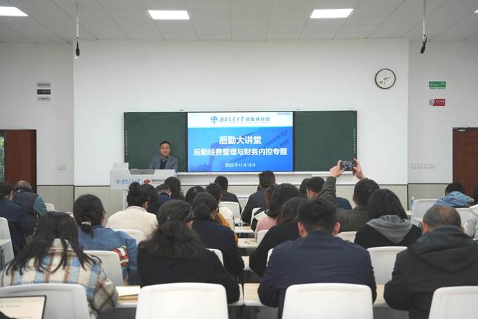 DSC05197(1)