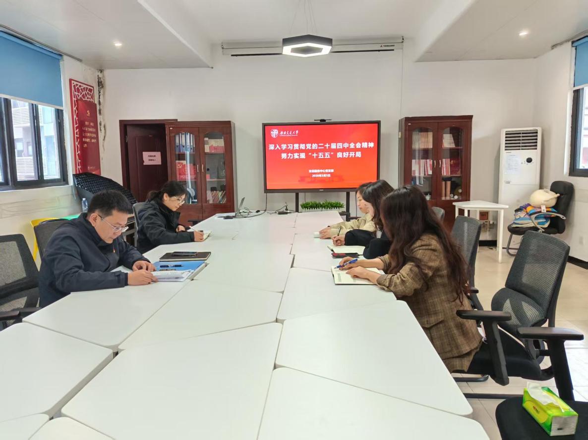 3月份活动