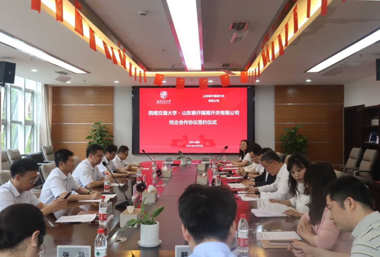 IMG_8582_爱奇艺.jpg IMG_8582_爱奇艺.jpg