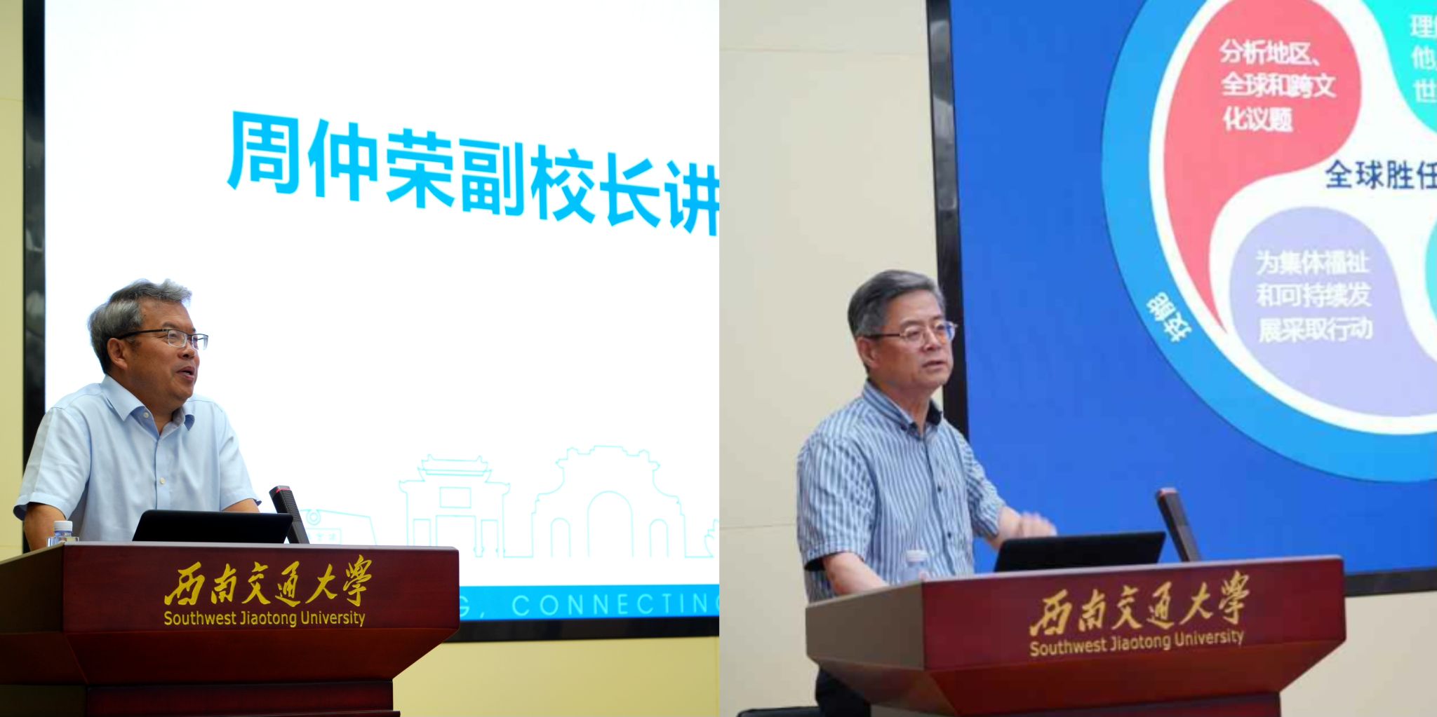 微信图片_20240624094322.jpg