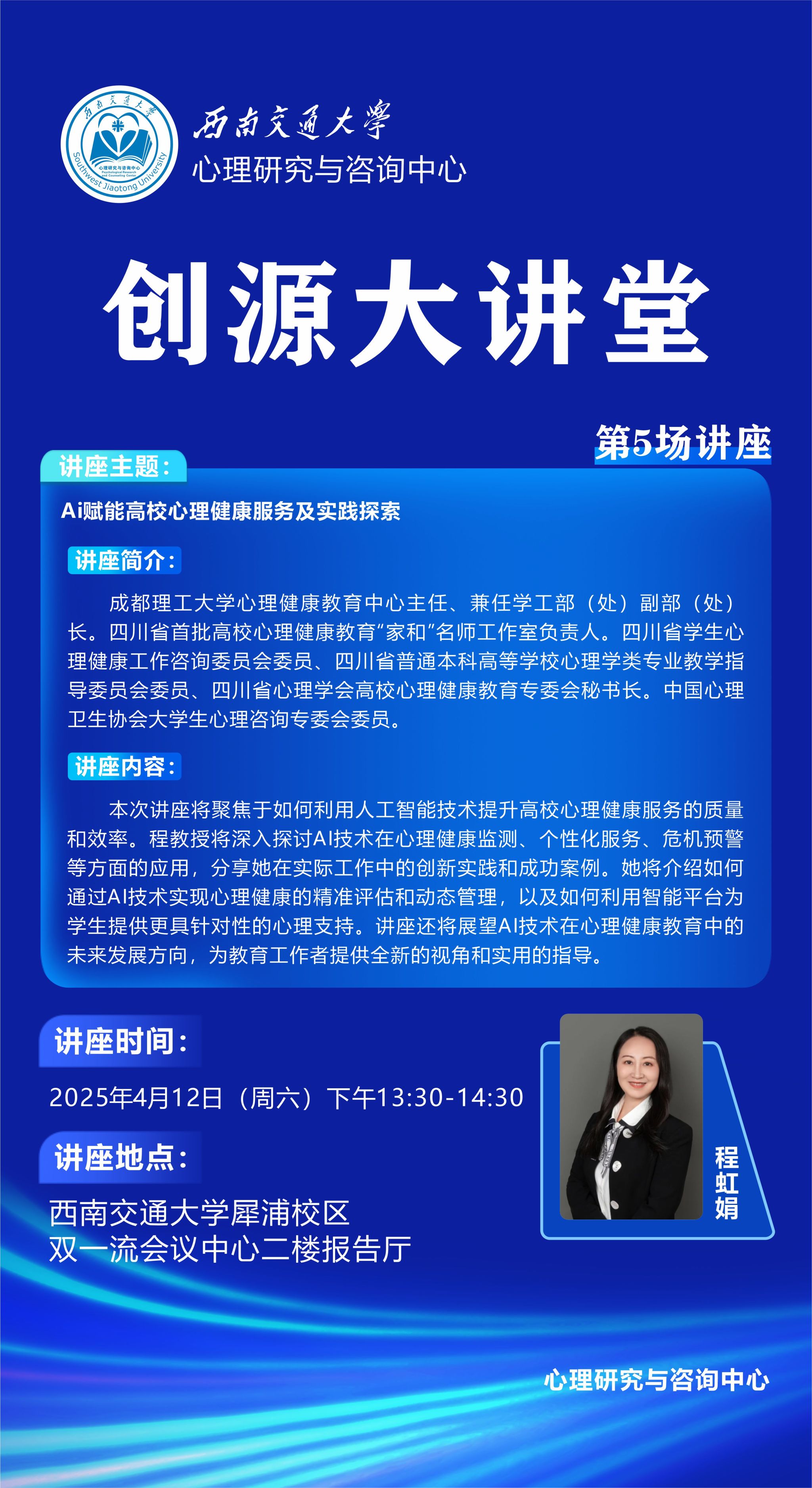 第5场.jpg