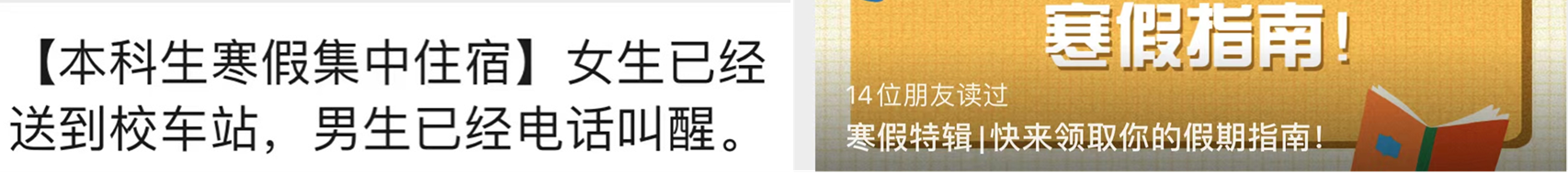 1643377852(1)