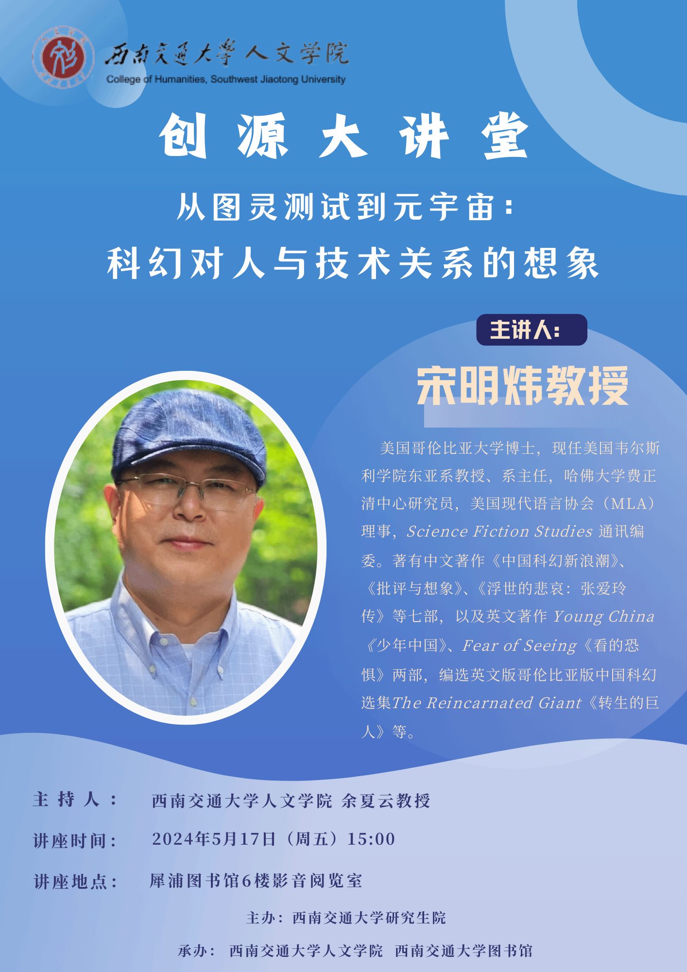 微信图片_20240511094910.png