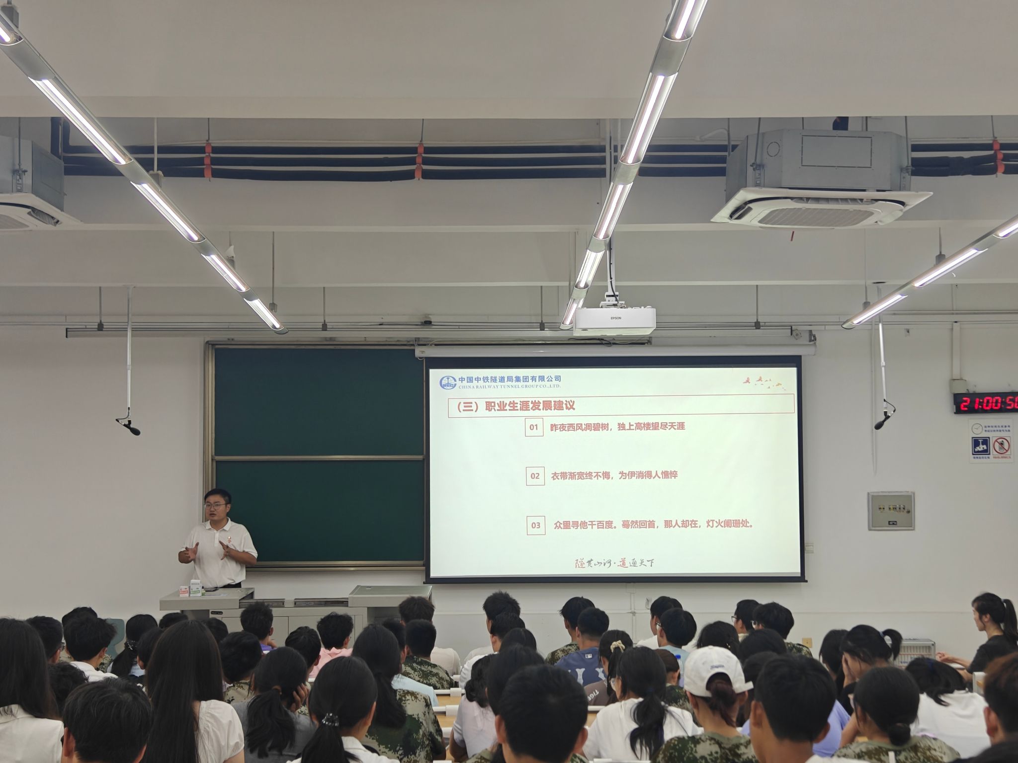 微信图片_20251015112238_2335_2