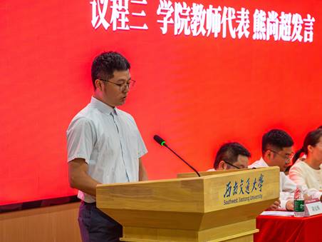 IMG_20250908_193606