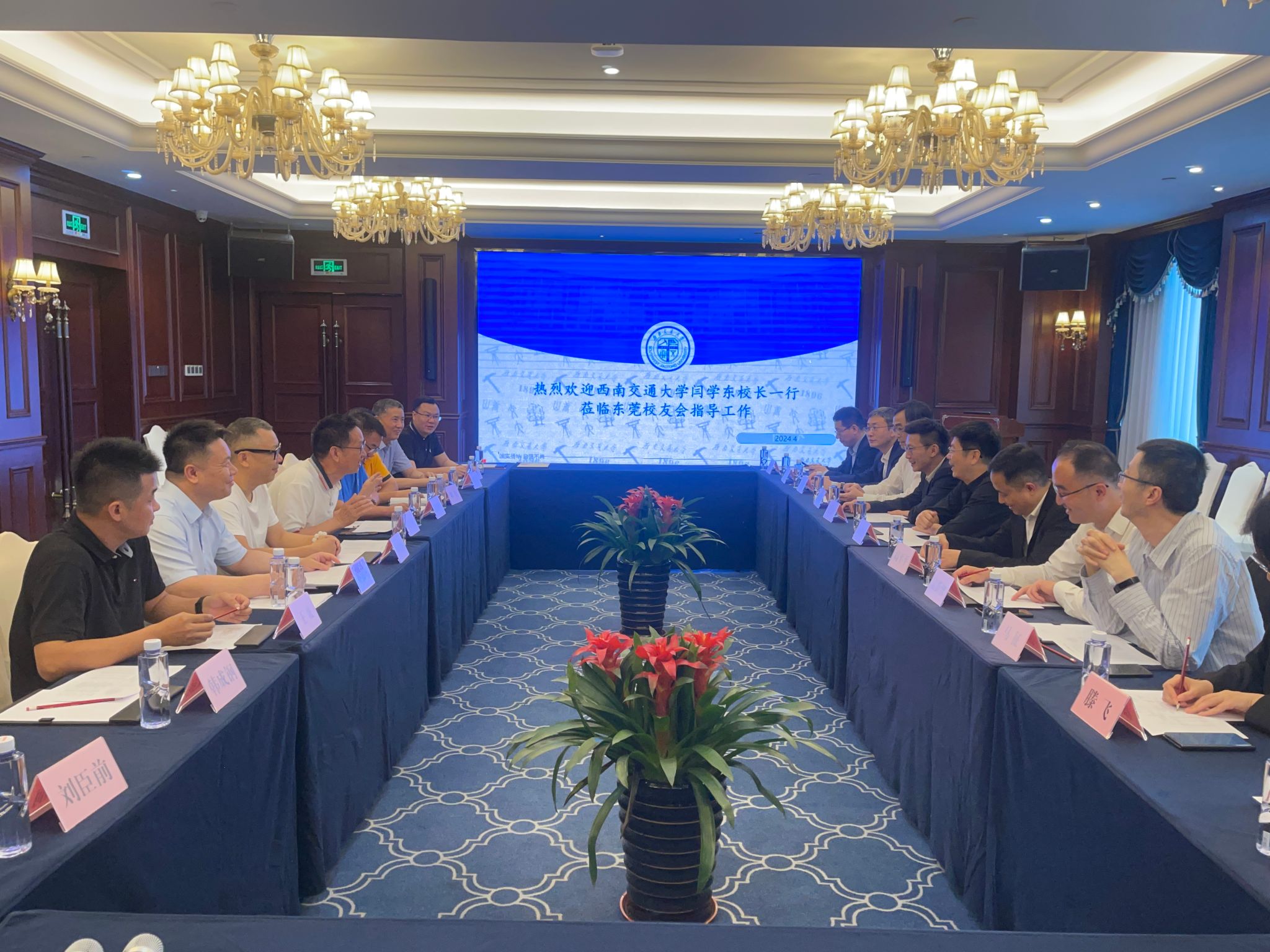 微信图片_20240421010320.jpg 微信图片_20240421010320.jpg