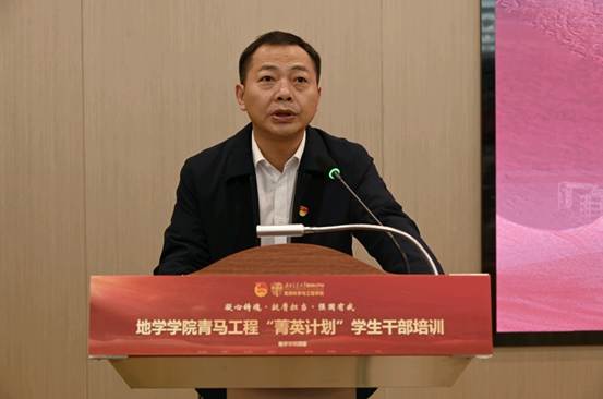 图形用户界面, 网站 AI 生成的内容可能不正确。