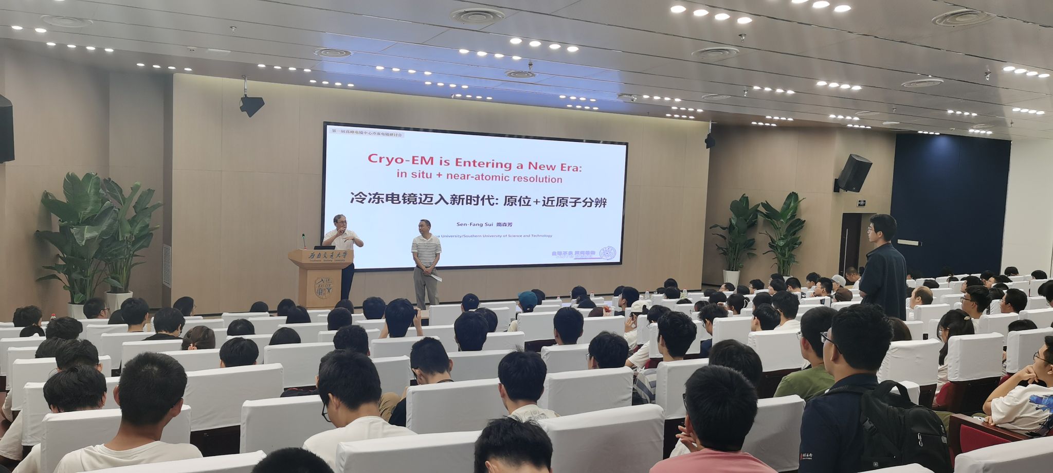 微信图片_20231008151835.jpg 微信图片_20231008151835.jpg