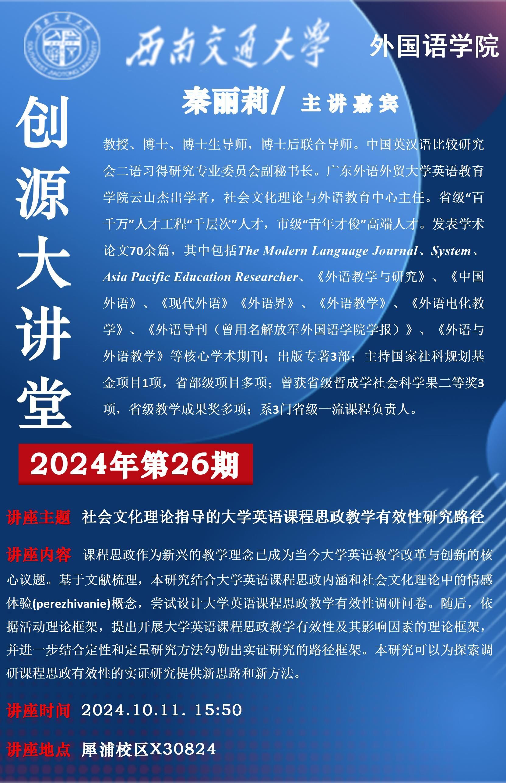 QQ图片20241010154614.jpg