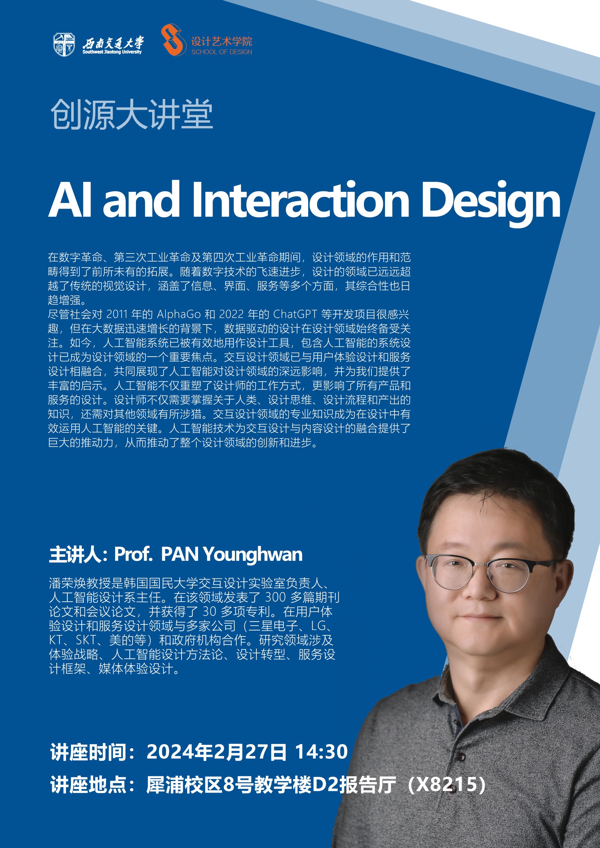微信图片_20240222140708.jpg 微信图片_20240222140708.jpg