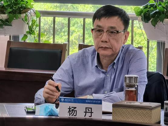 杨校长