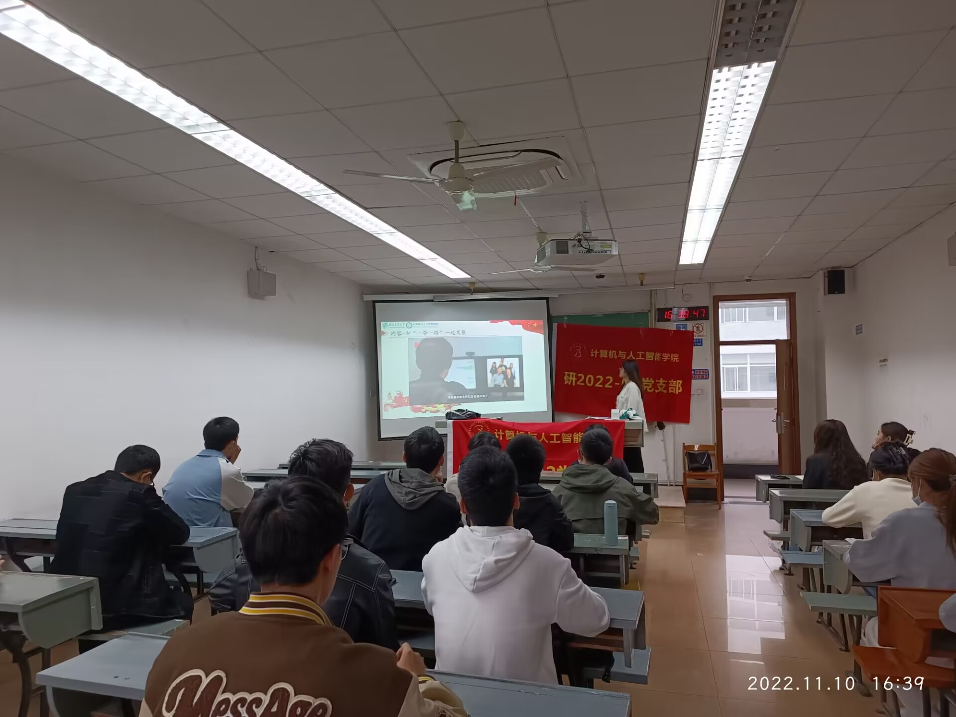 QQ图片20221114151210