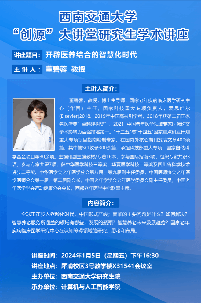 1704187122320.png