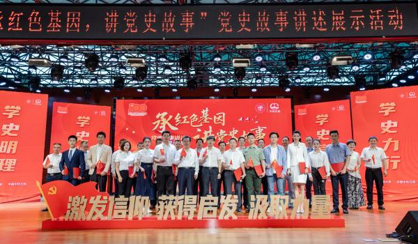 https://rwxy.swjtu.edu.cn/__local/2/8B/33/2A2EBE87B104352620DD355D8C4_240410E7_CD83C.png